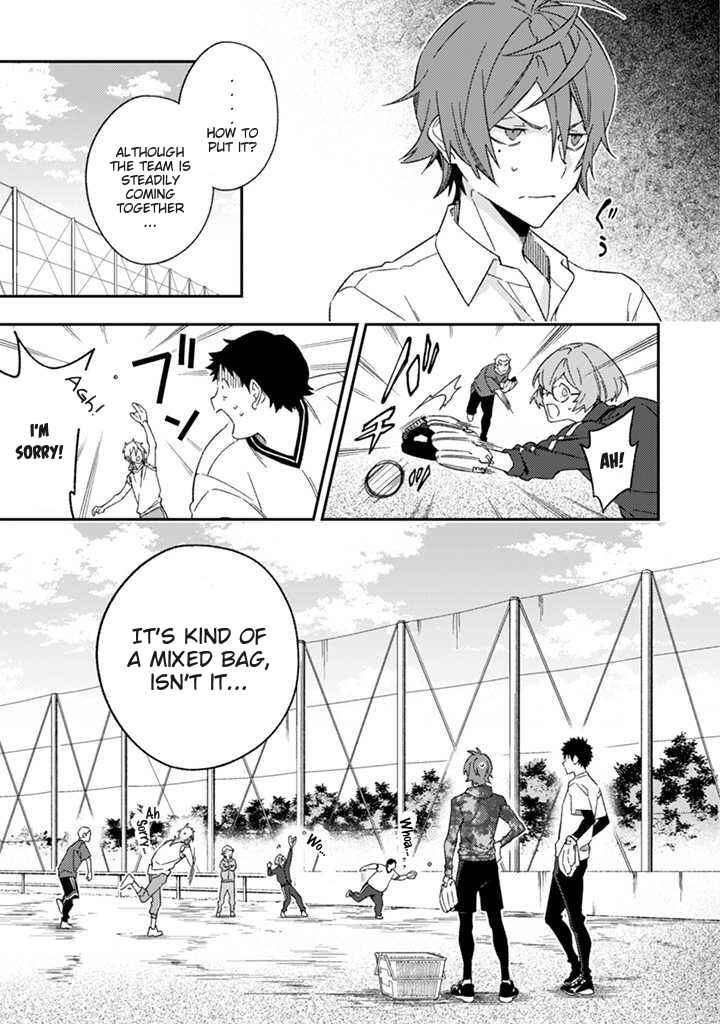 Page 8 Chapter 4 CHANGE UP!!