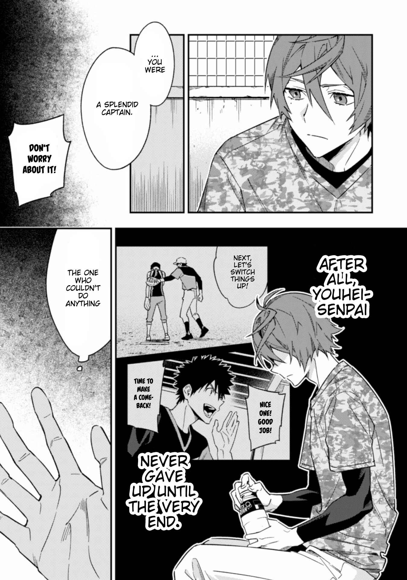 Page 12 Chapter 8 CHANGE UP!!