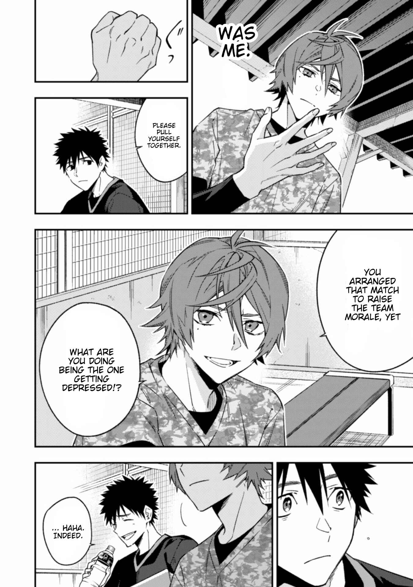 Page 13 Chapter 8 CHANGE UP!!
