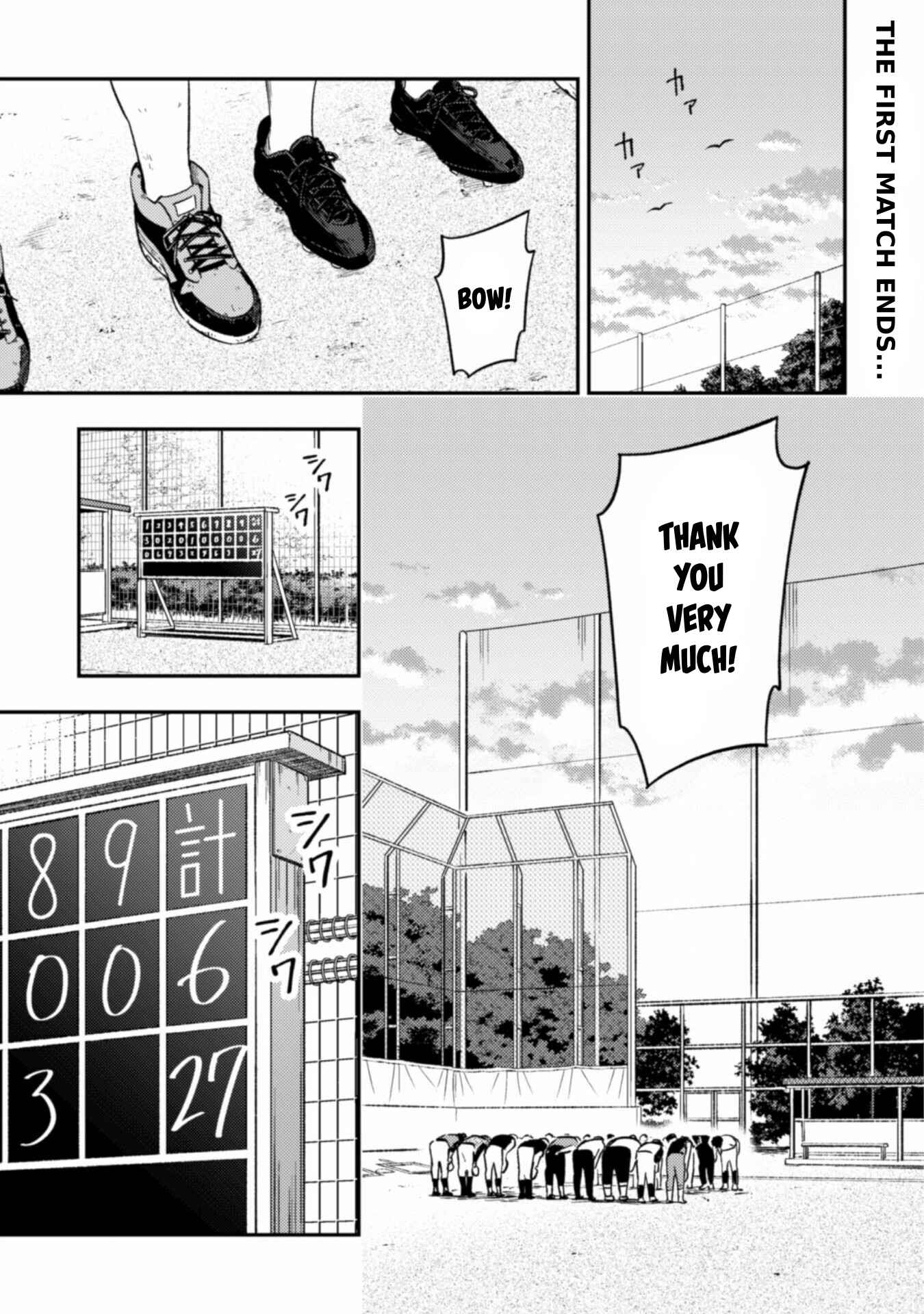 Page 2 Chapter 8 CHANGE UP!!