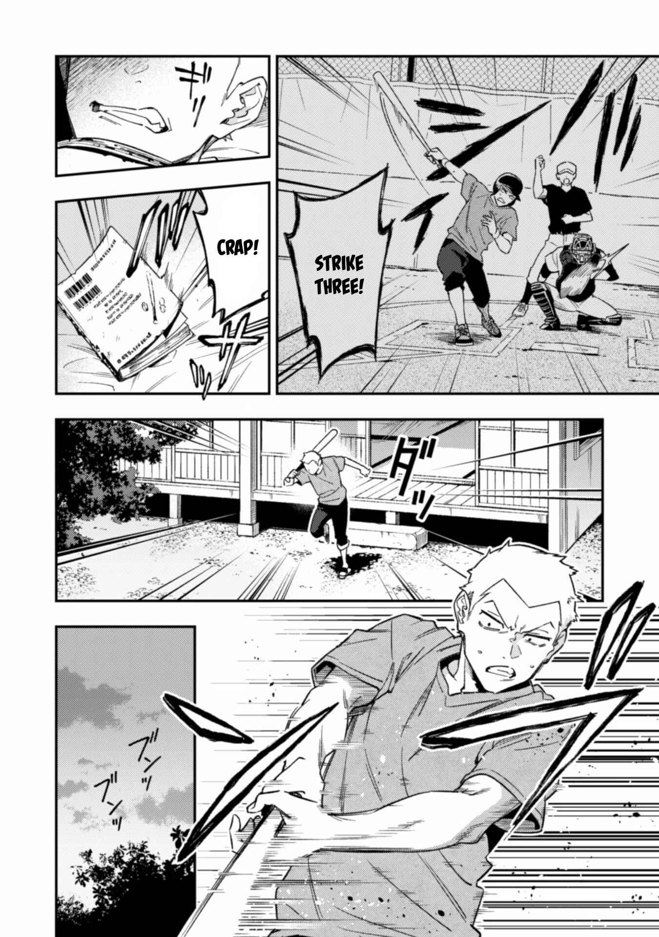 Page 21 Chapter 8 CHANGE UP!!