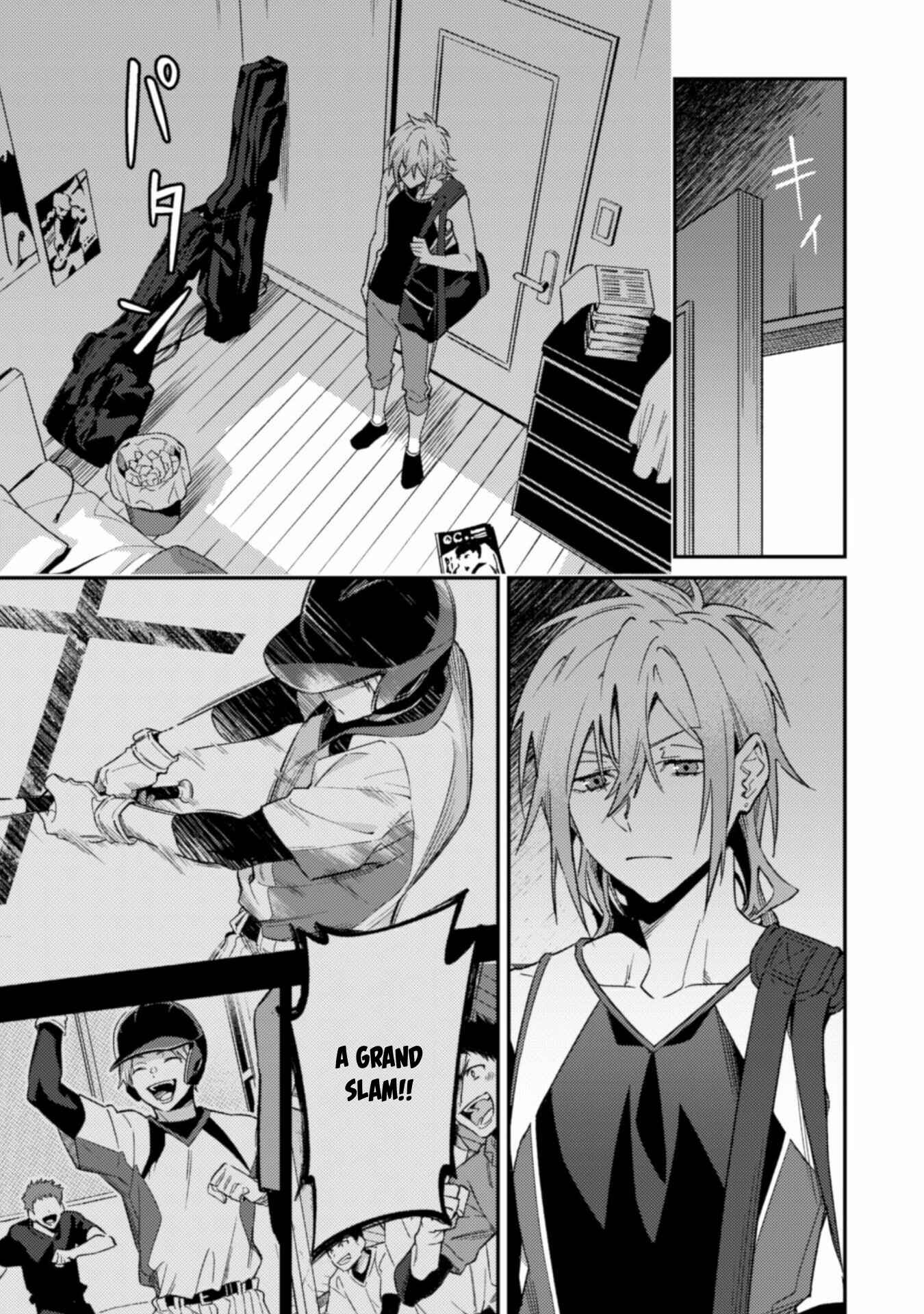 Page 26 Chapter 8 CHANGE UP!!