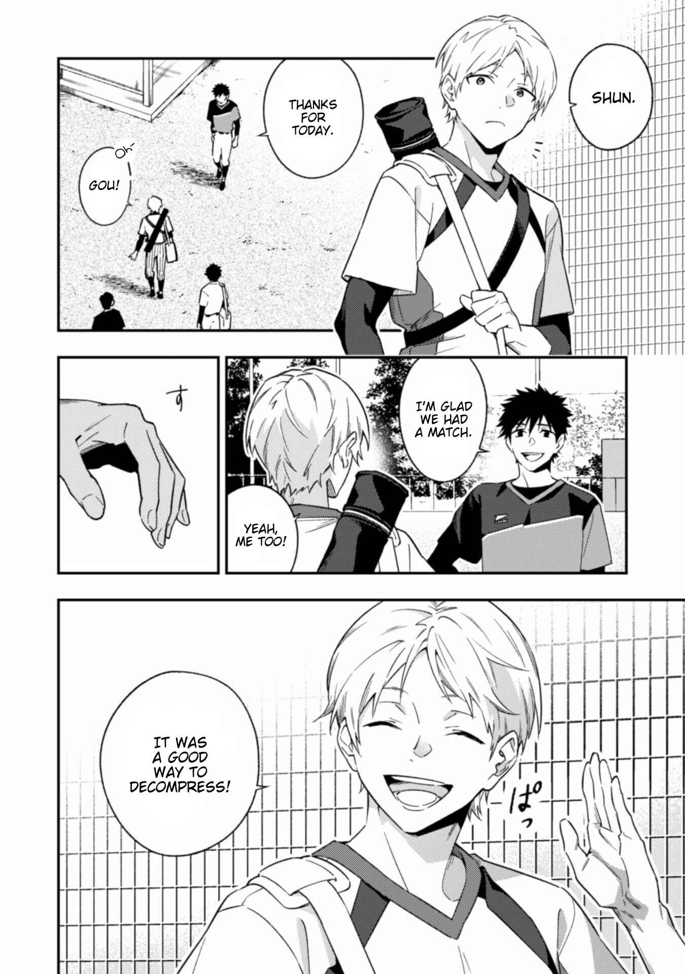Page 3 Chapter 8 CHANGE UP!!