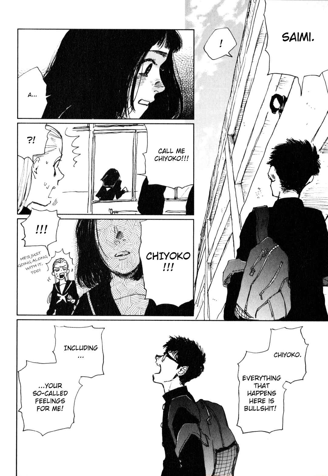 Page 11 Chapter 3 Watashi no Uchuu