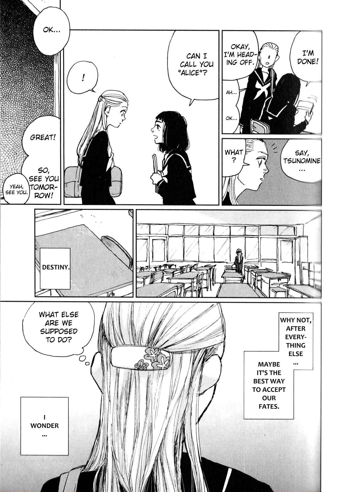Page 18 Chapter 3 Watashi no Uchuu