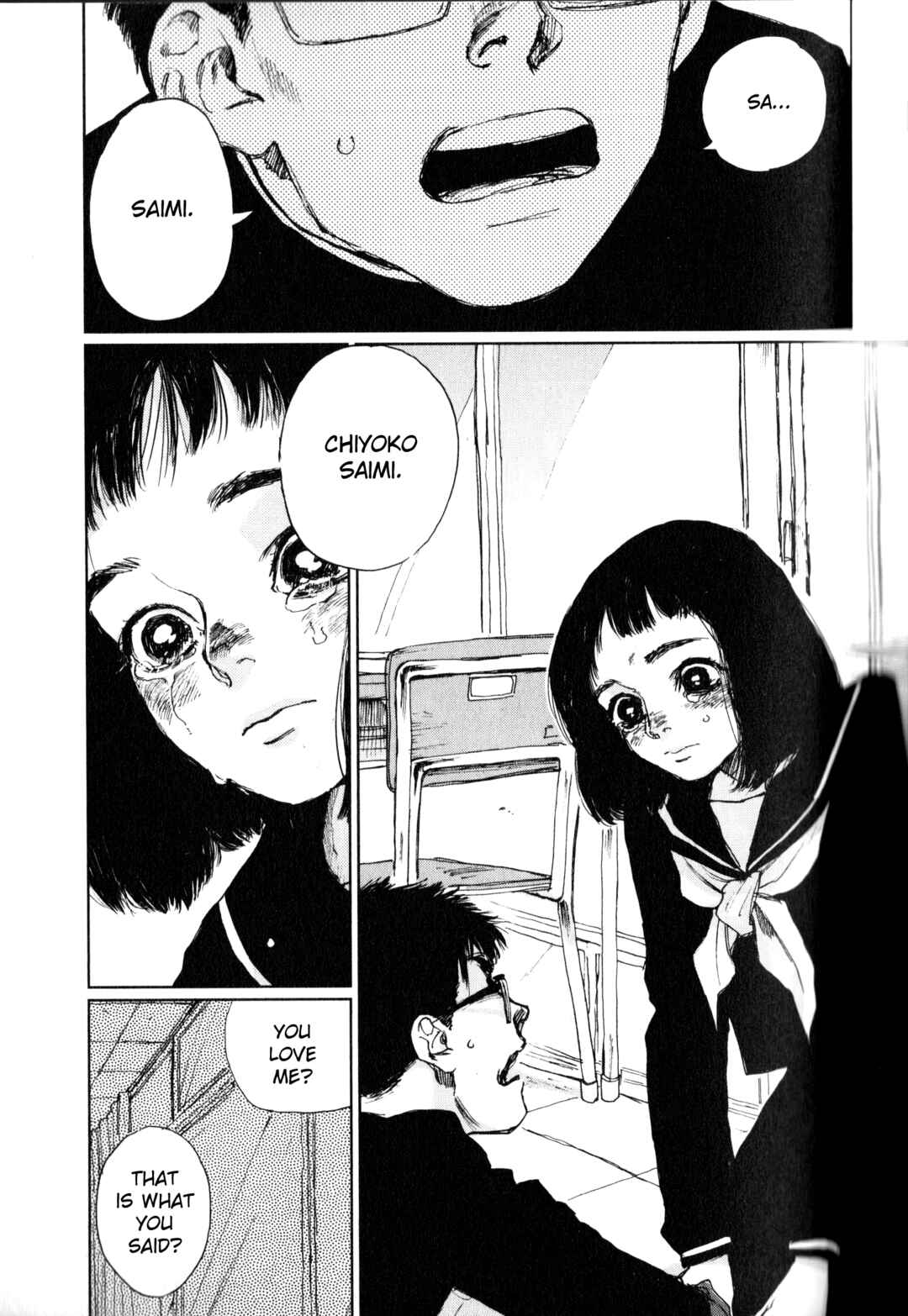 Page 2 Chapter 3 Watashi no Uchuu