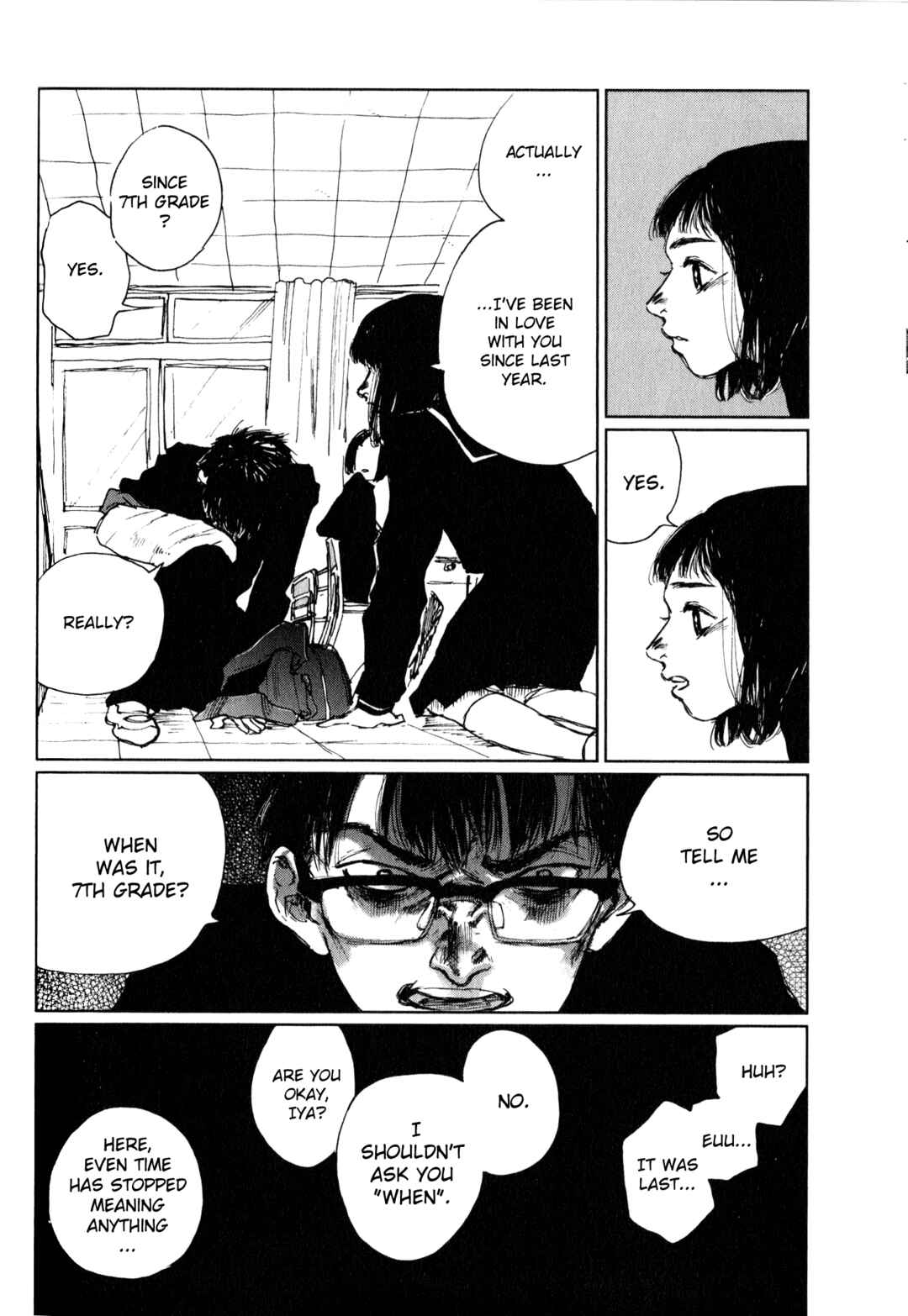 Page 3 Chapter 3 Watashi no Uchuu
