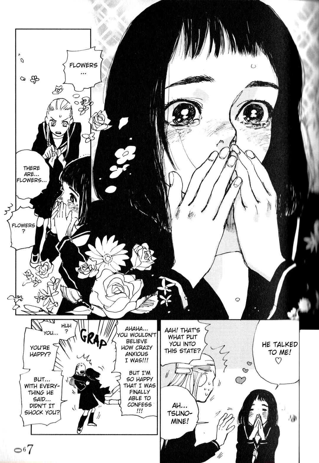 Page 8 Chapter 3 Watashi no Uchuu