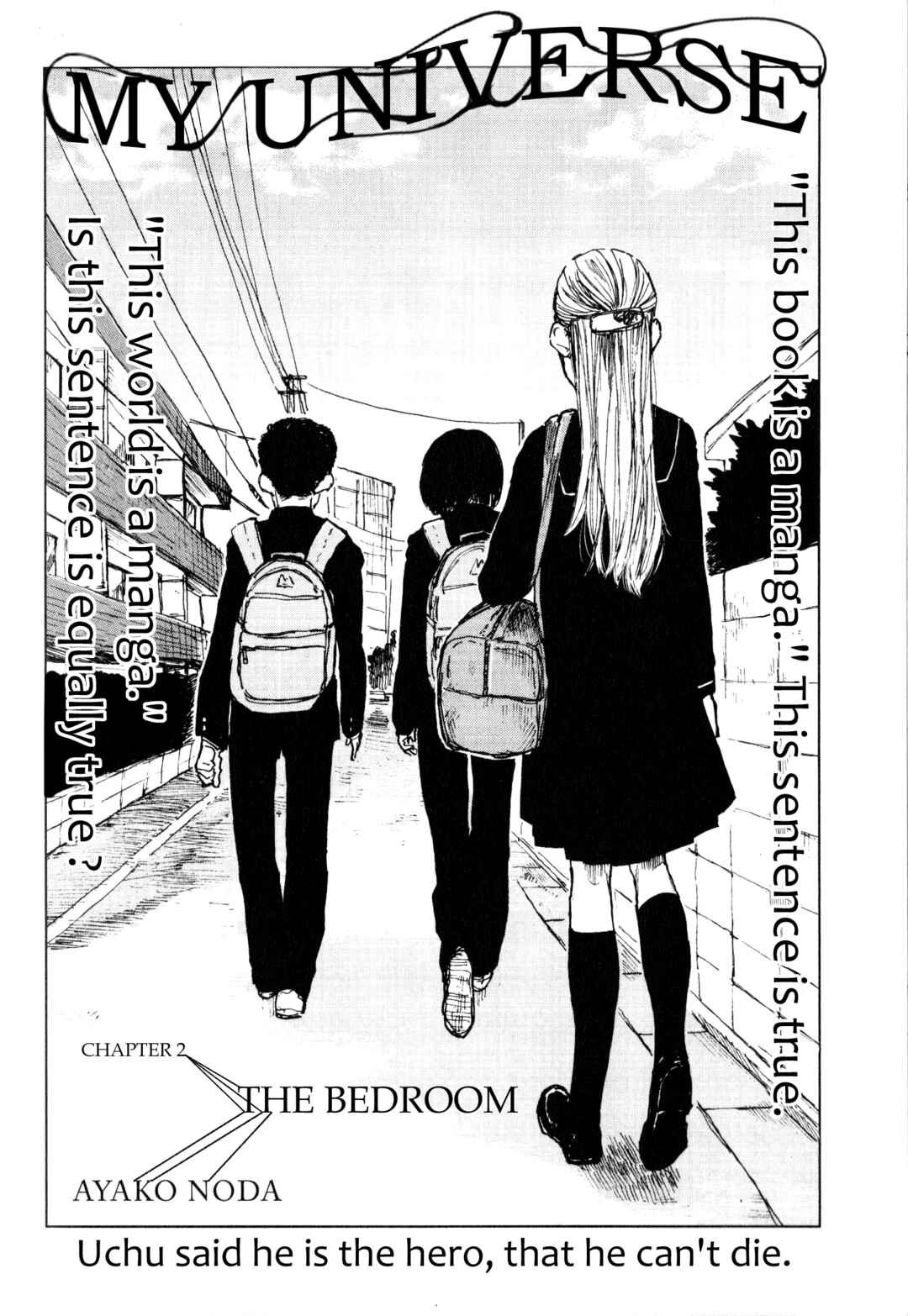 Page 1 Chapter 2 Watashi no Uchuu
