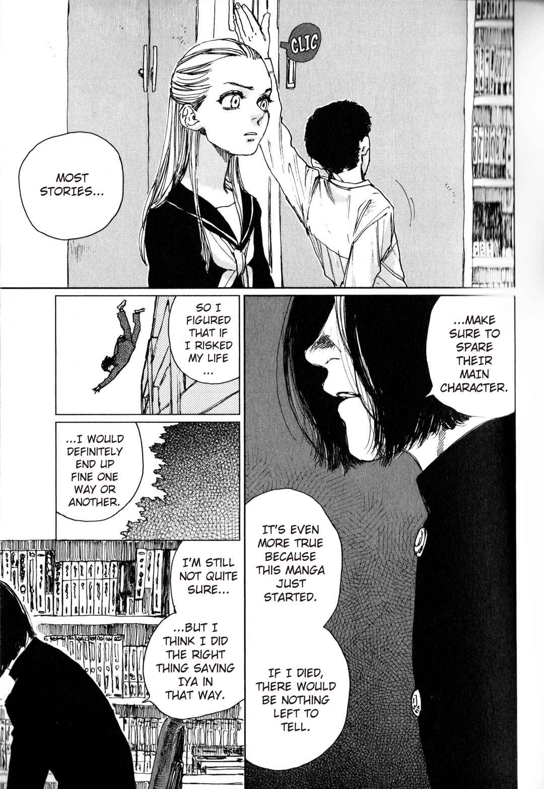 Page 10 Chapter 2 Watashi no Uchuu