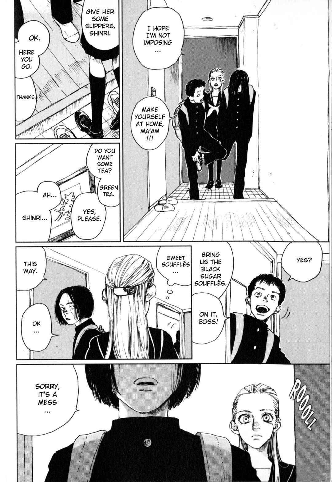 Page 3 Chapter 2 Watashi no Uchuu
