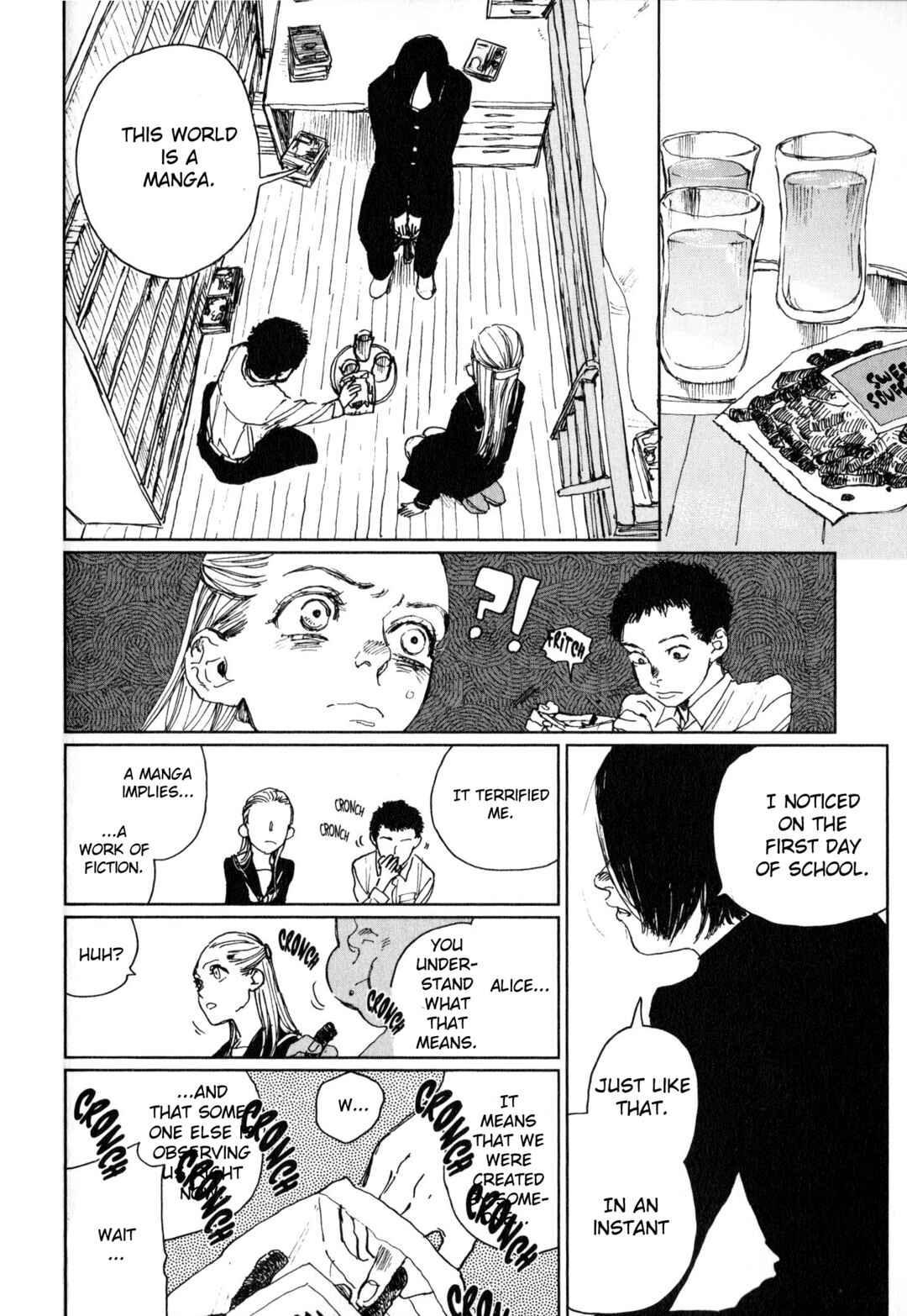 Page 5 Chapter 2 Watashi no Uchuu