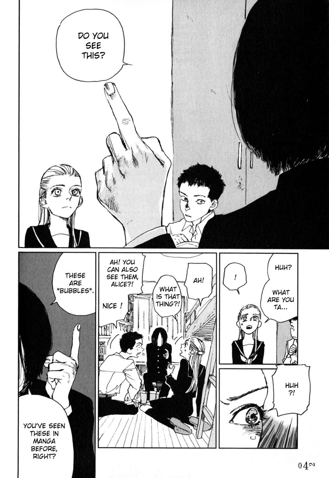 Page 7 Chapter 2 Watashi no Uchuu