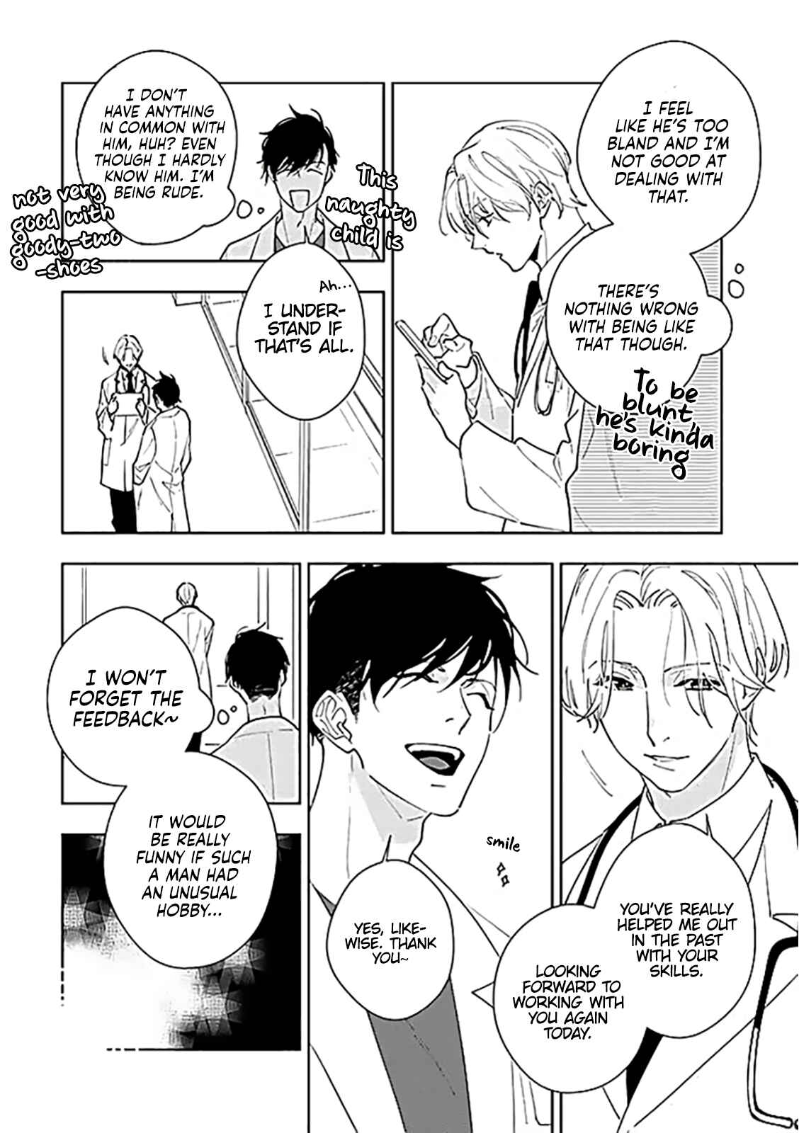 Page 10 Chapter 1.1 Boku Janakya Dame deshou?