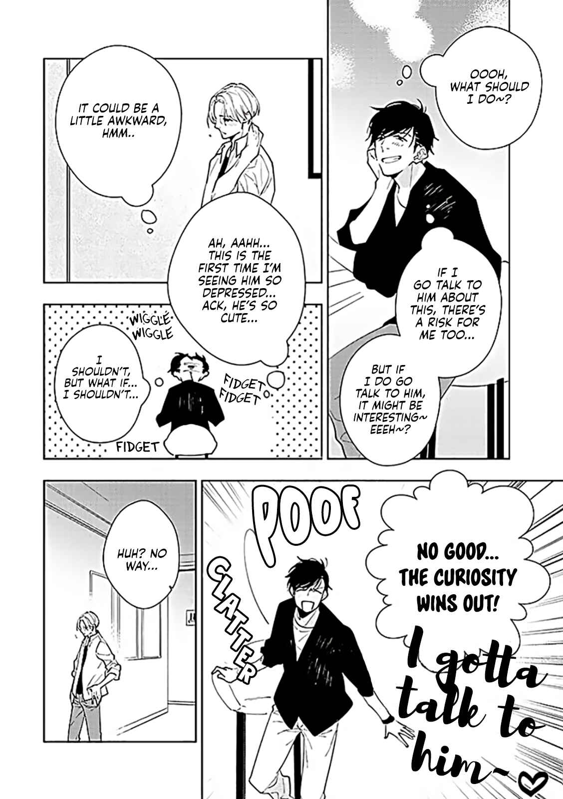 Page 12 Chapter 1.1 Boku Janakya Dame deshou?
