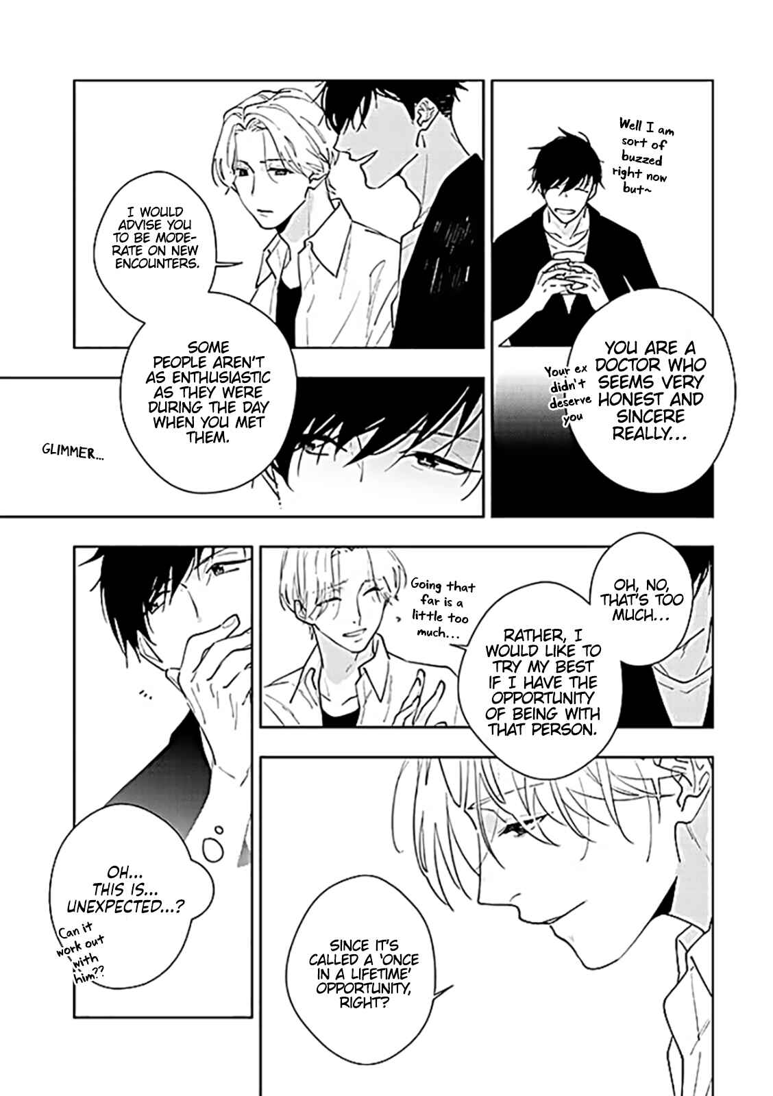 Page 15 Chapter 1.1 Boku Janakya Dame deshou?