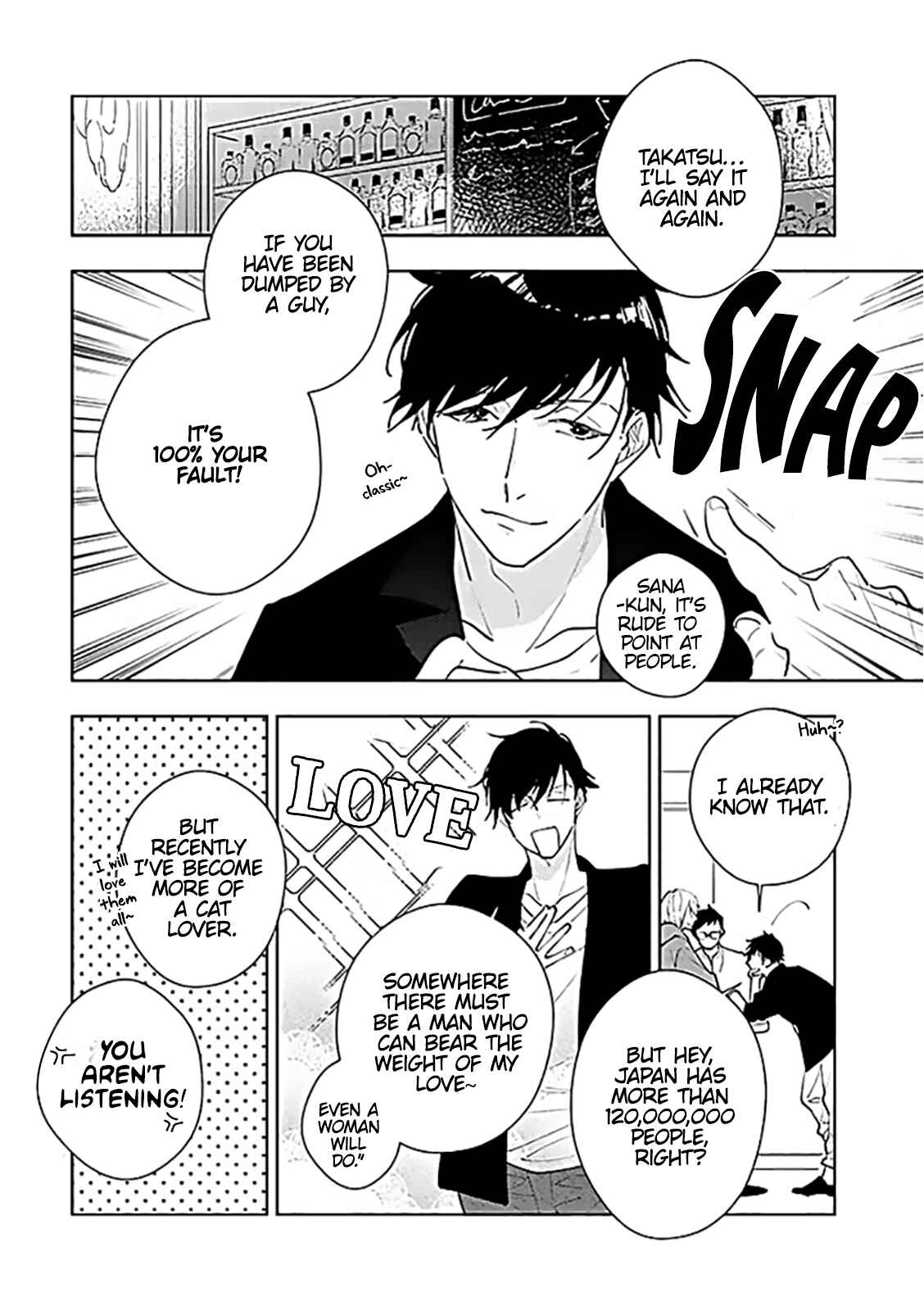 Page 4 Chapter 1.1 Boku Janakya Dame deshou?