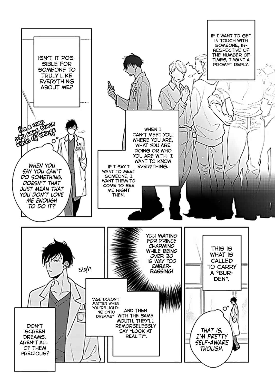 Page 8 Chapter 1.1 Boku Janakya Dame deshou?