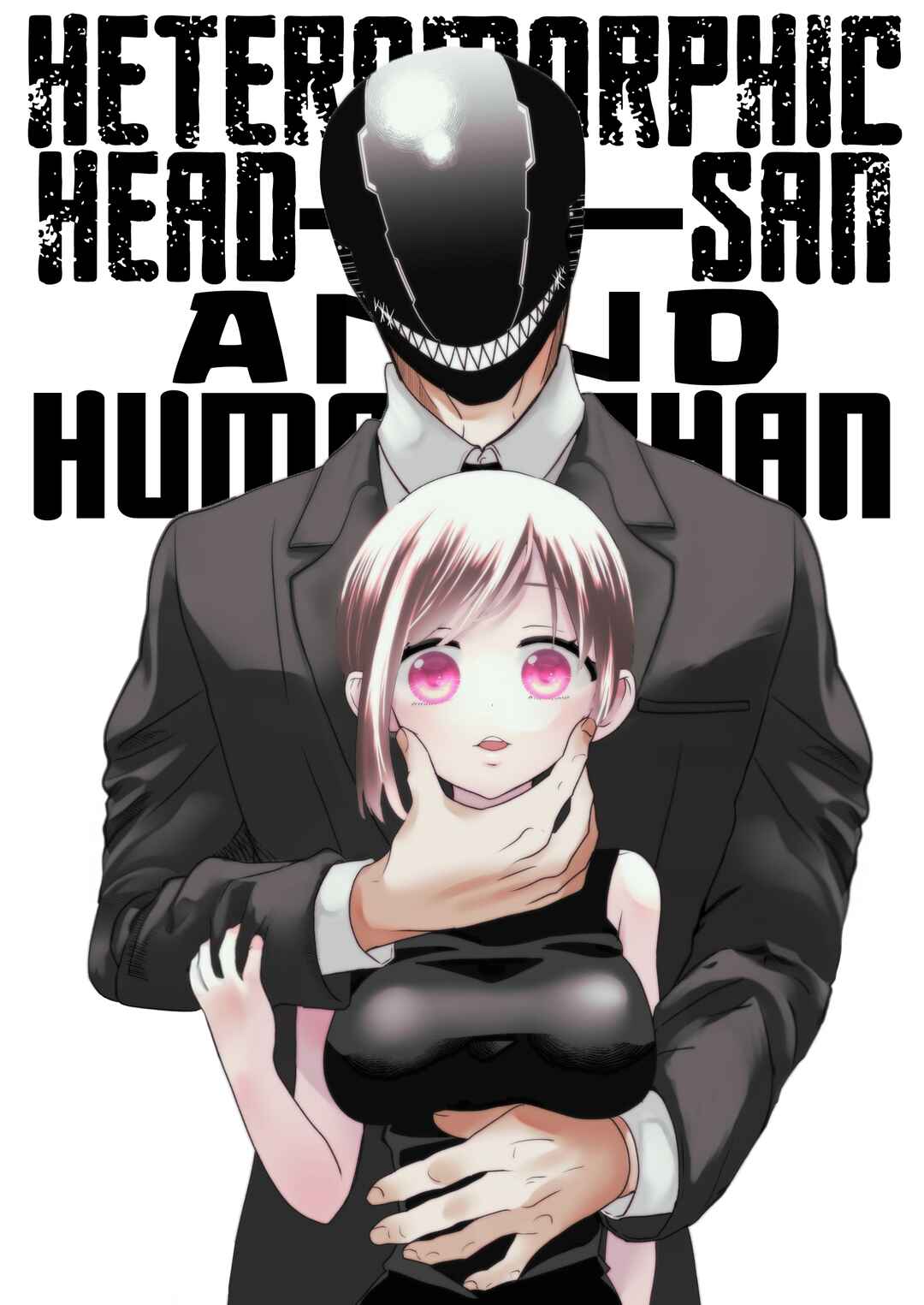 Page 1 Chapter 1 Igyou Atama-san to Ningen-chan