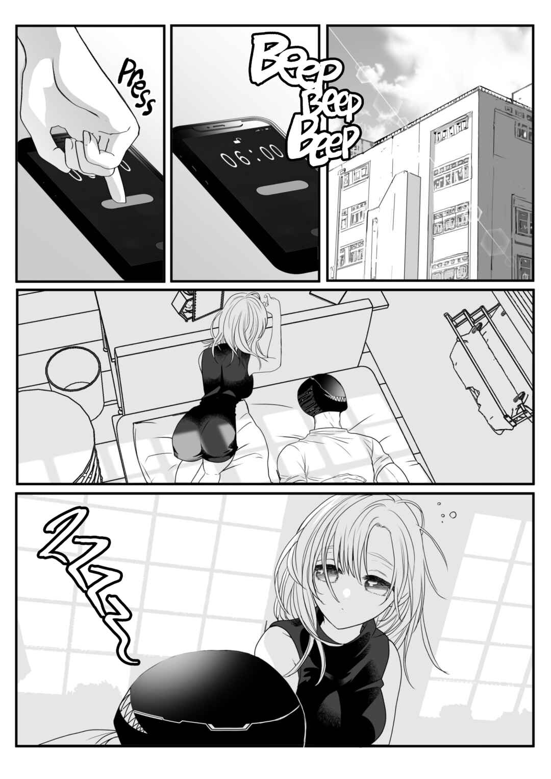 Page 20 Chapter 1 Igyou Atama-san to Ningen-chan