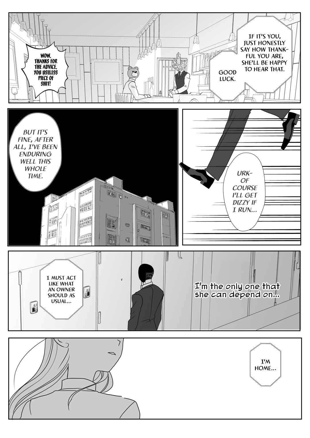 Page 33 Chapter 3 Igyou Atama-san to Ningen-chan