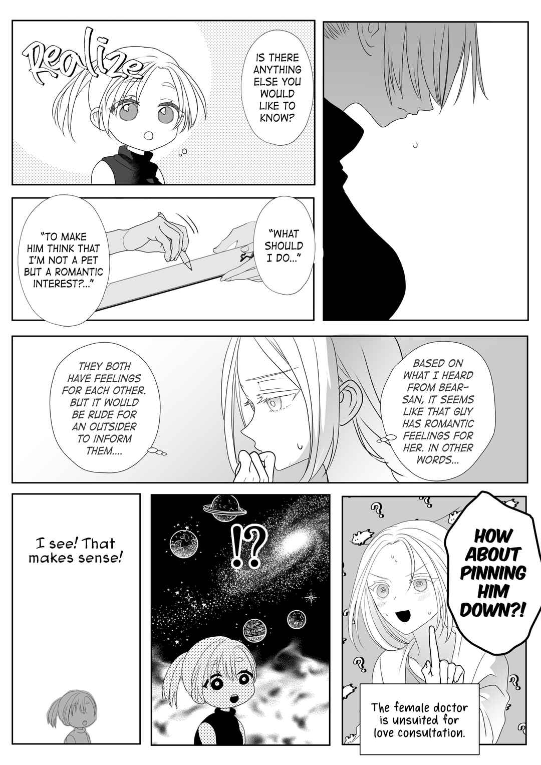 Page 8 Chapter 3 Igyou Atama-san to Ningen-chan