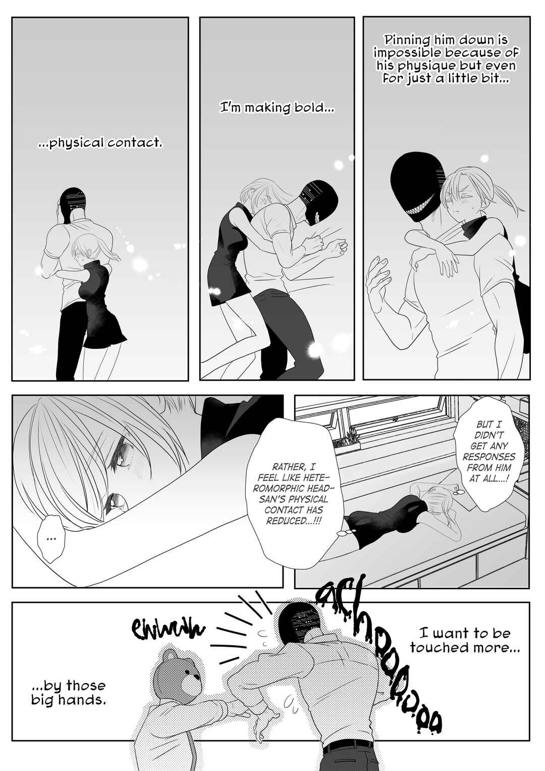 Page 9 Chapter 3 Igyou Atama-san to Ningen-chan