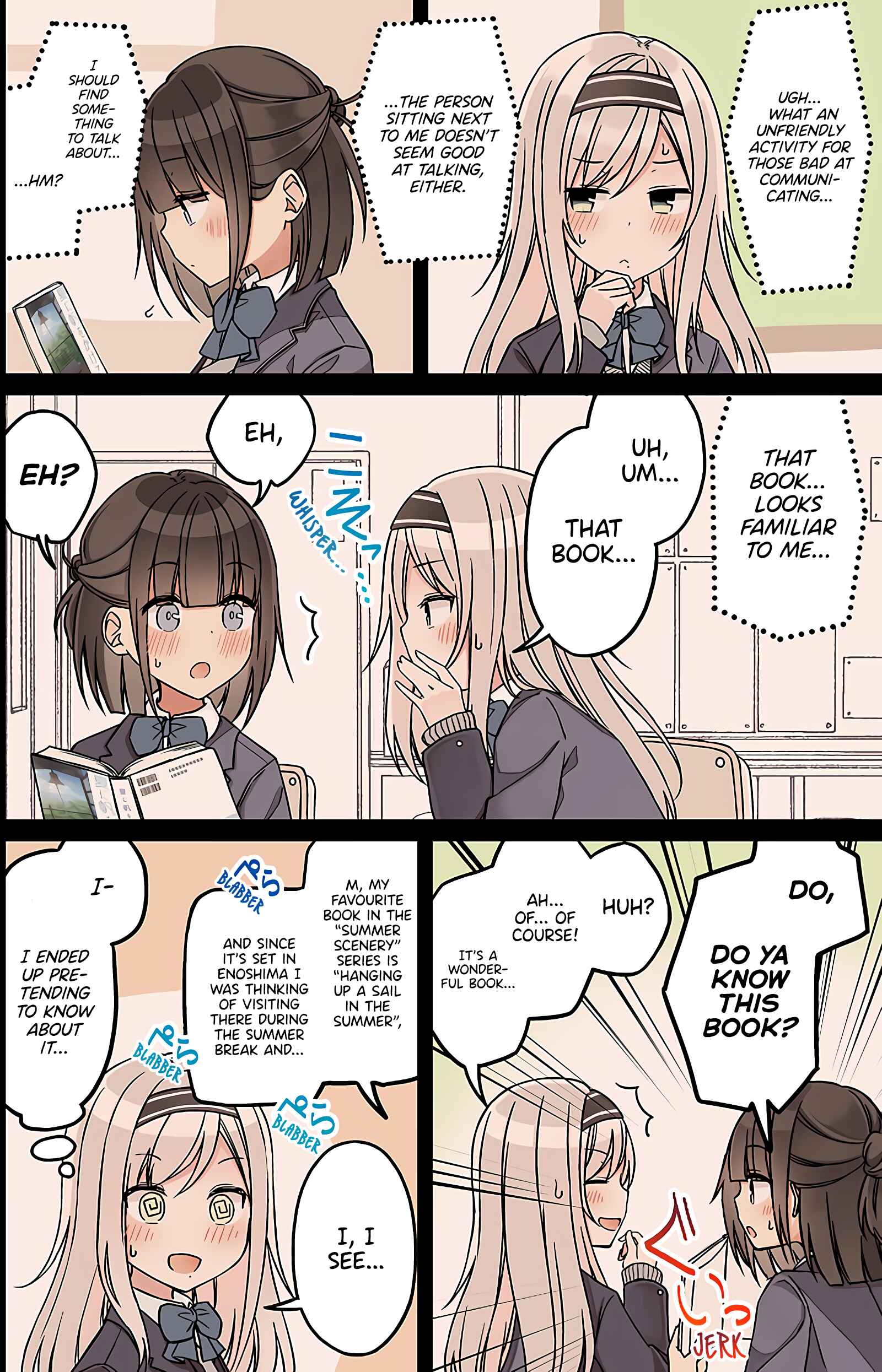 Page 3 Chapter 25 The Summer Vacation of These Two in the Corner