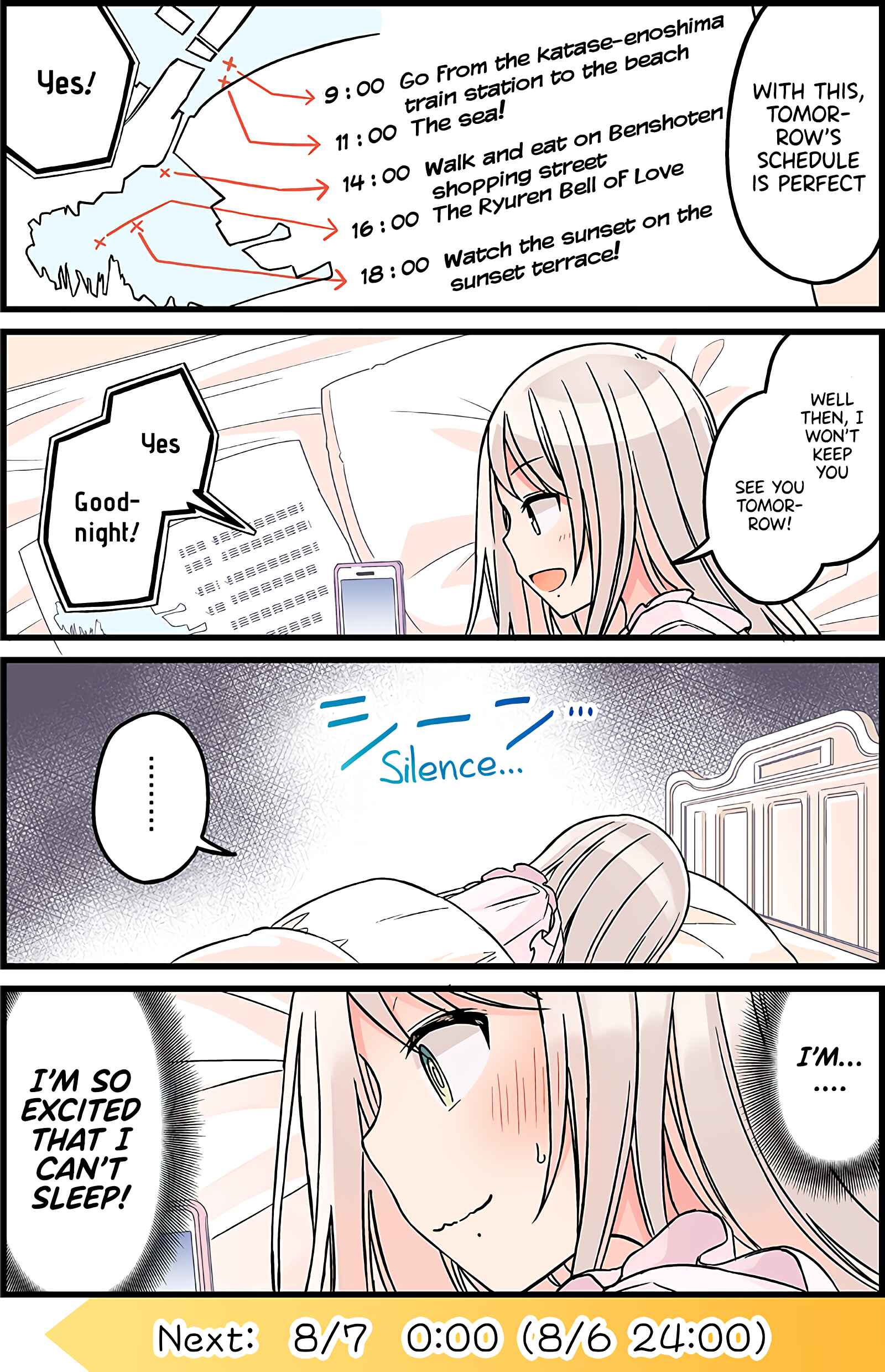 Page 2 Chapter 9 The Summer Vacation of These Two in the Corner