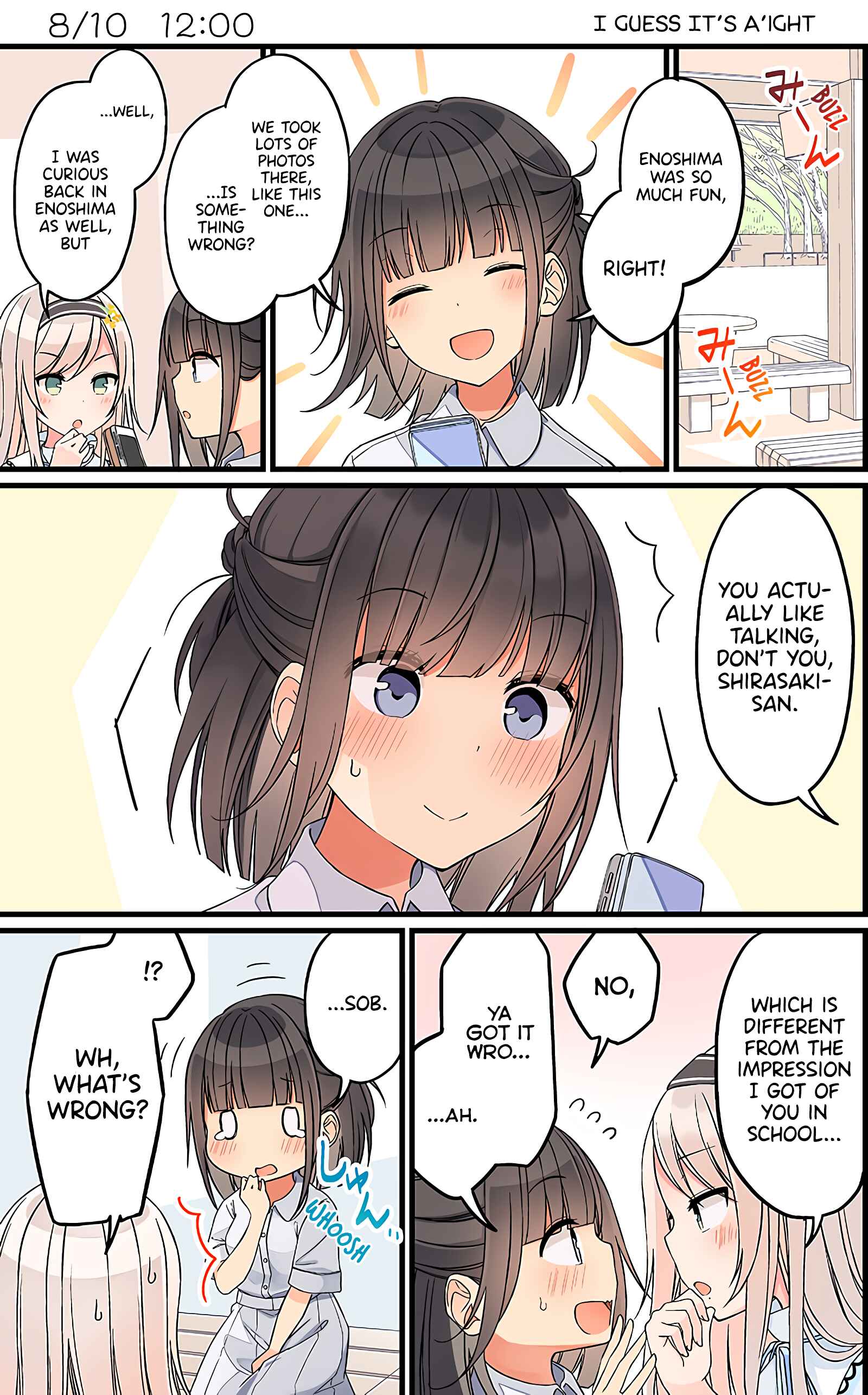 Page 1 Chapter 18 The Summer Vacation of These Two in the Corner