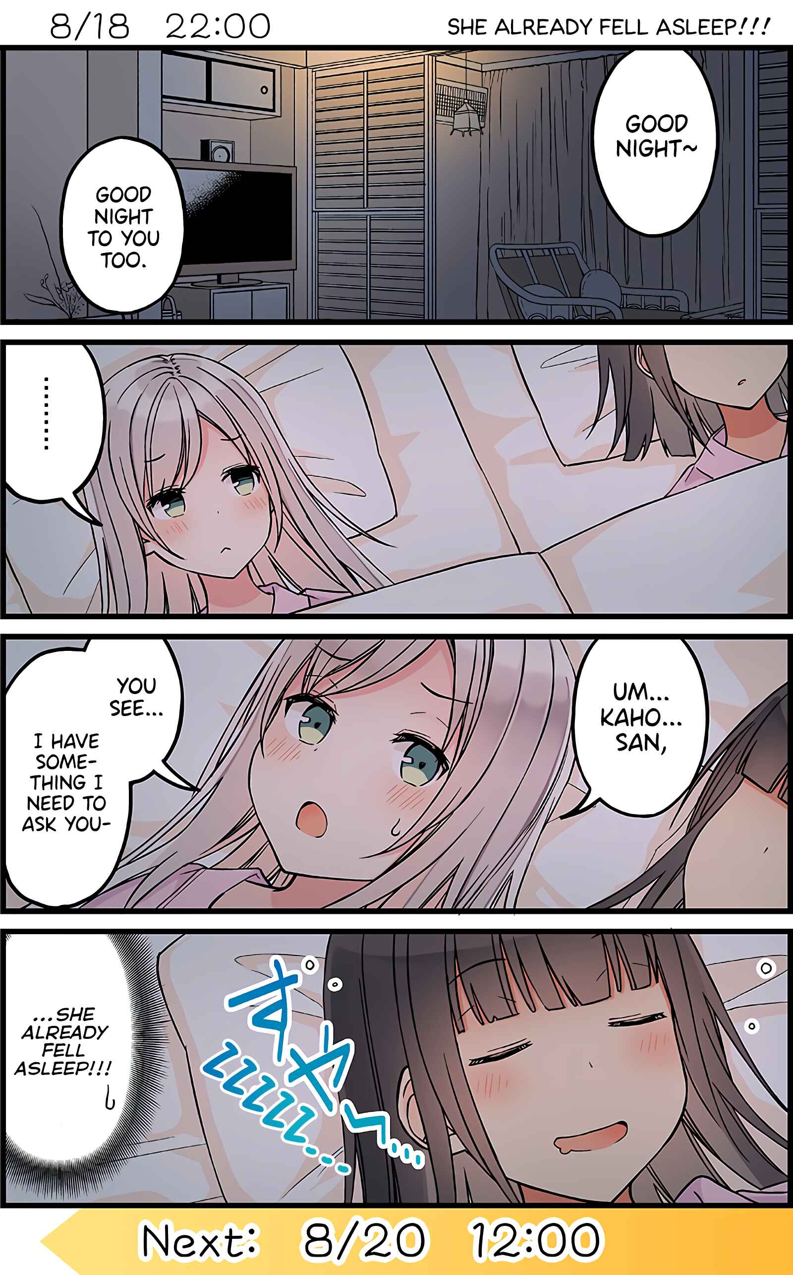 Page 1 Chapter 28 The Summer Vacation of These Two in the Corner
