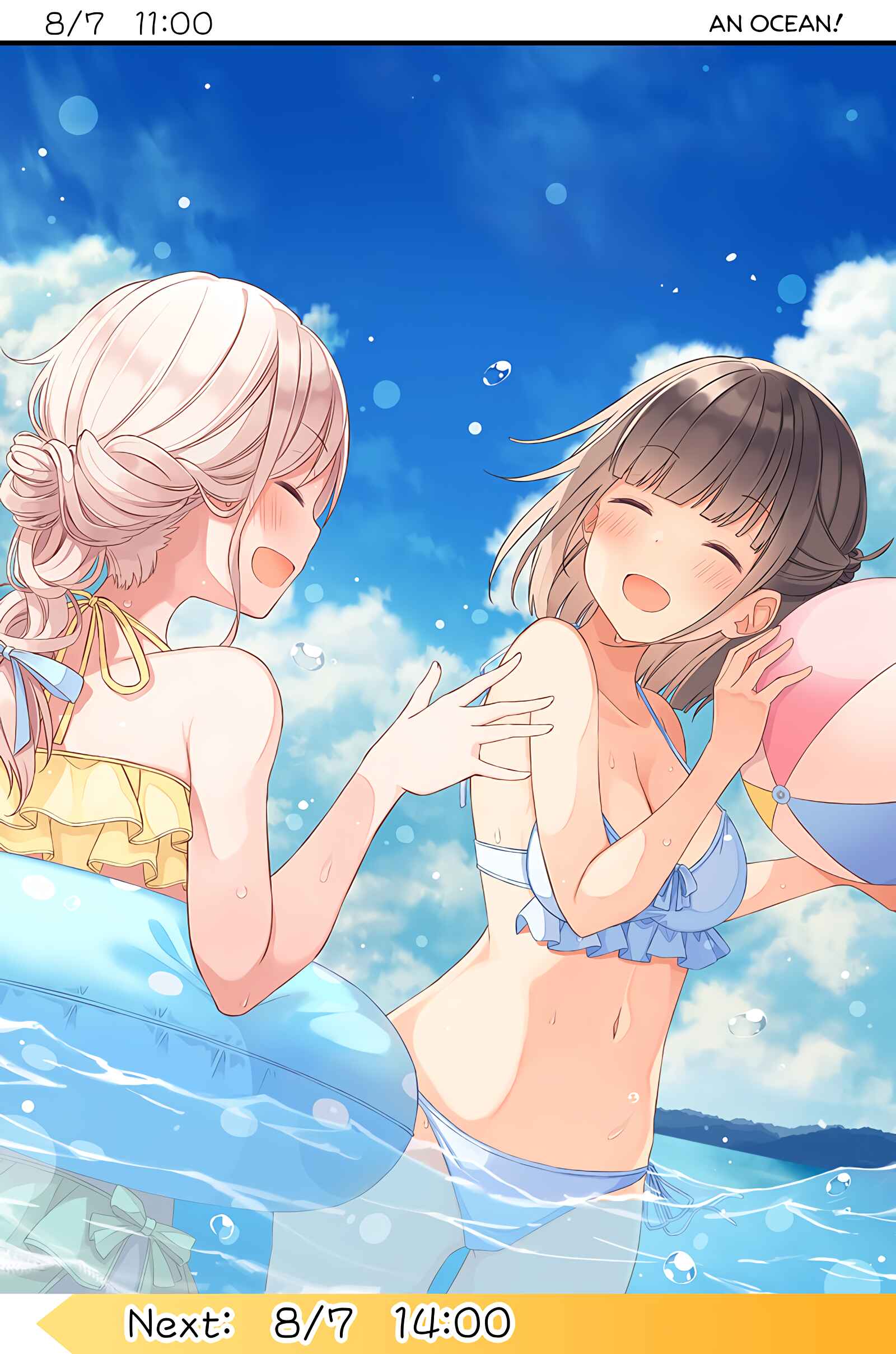 Page 1 Chapter 12 The Summer Vacation of These Two in the Corner