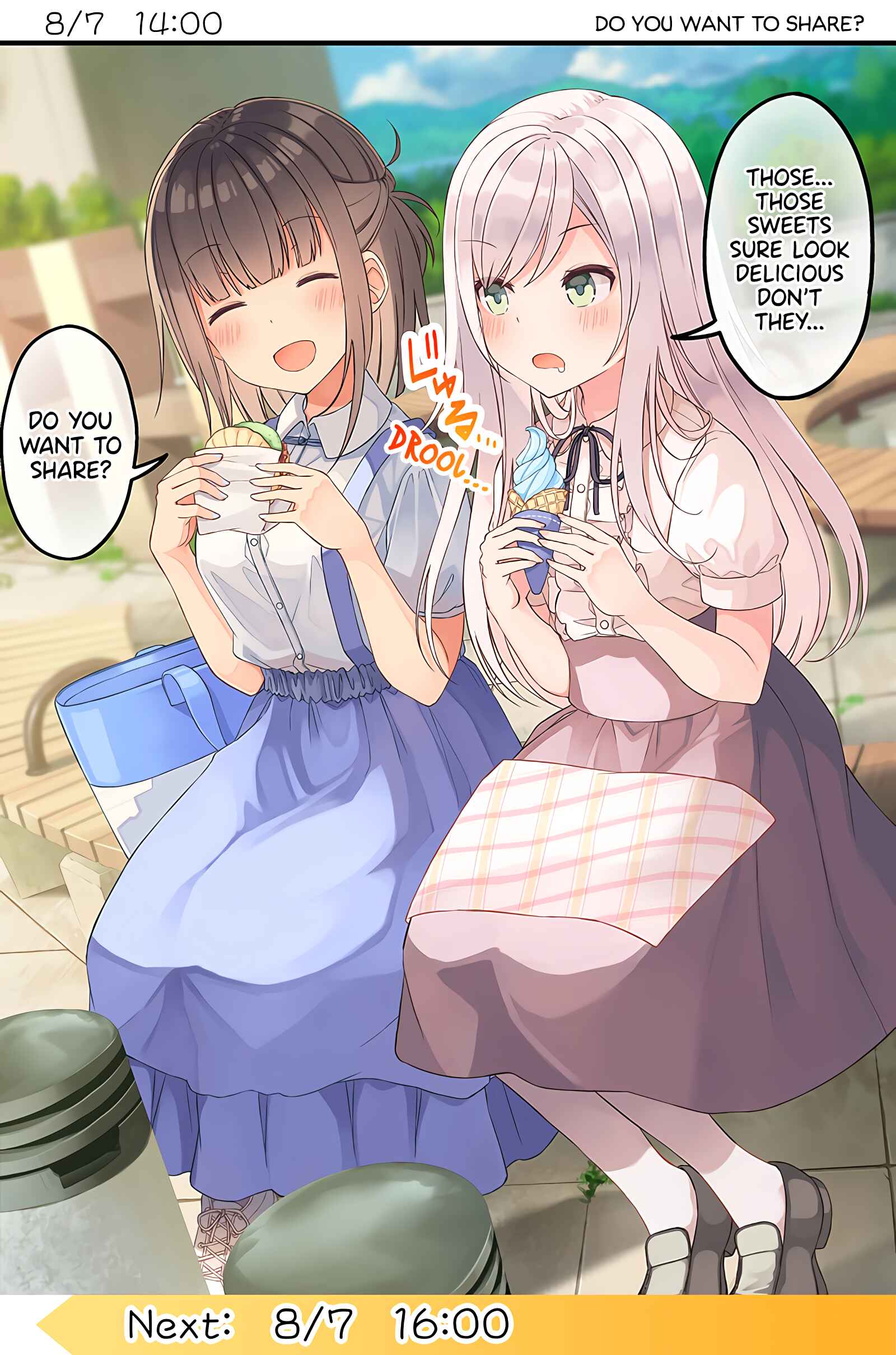 Page 1 Chapter 13 The Summer Vacation of These Two in the Corner