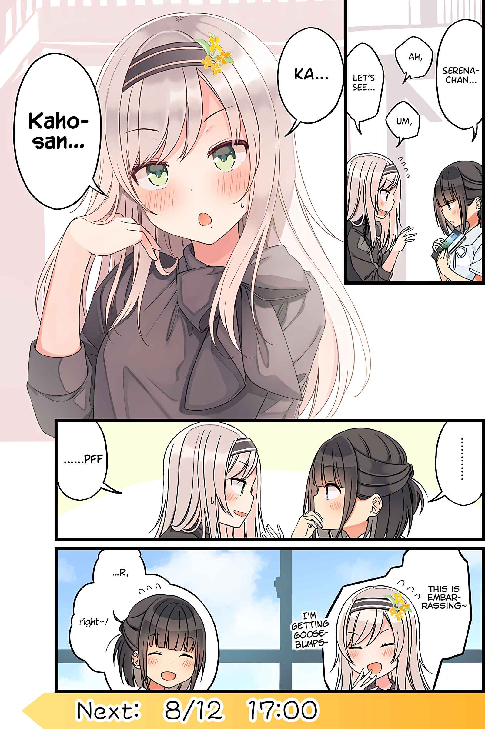 Page 3 Chapter 19 The Summer Vacation of These Two in the Corner