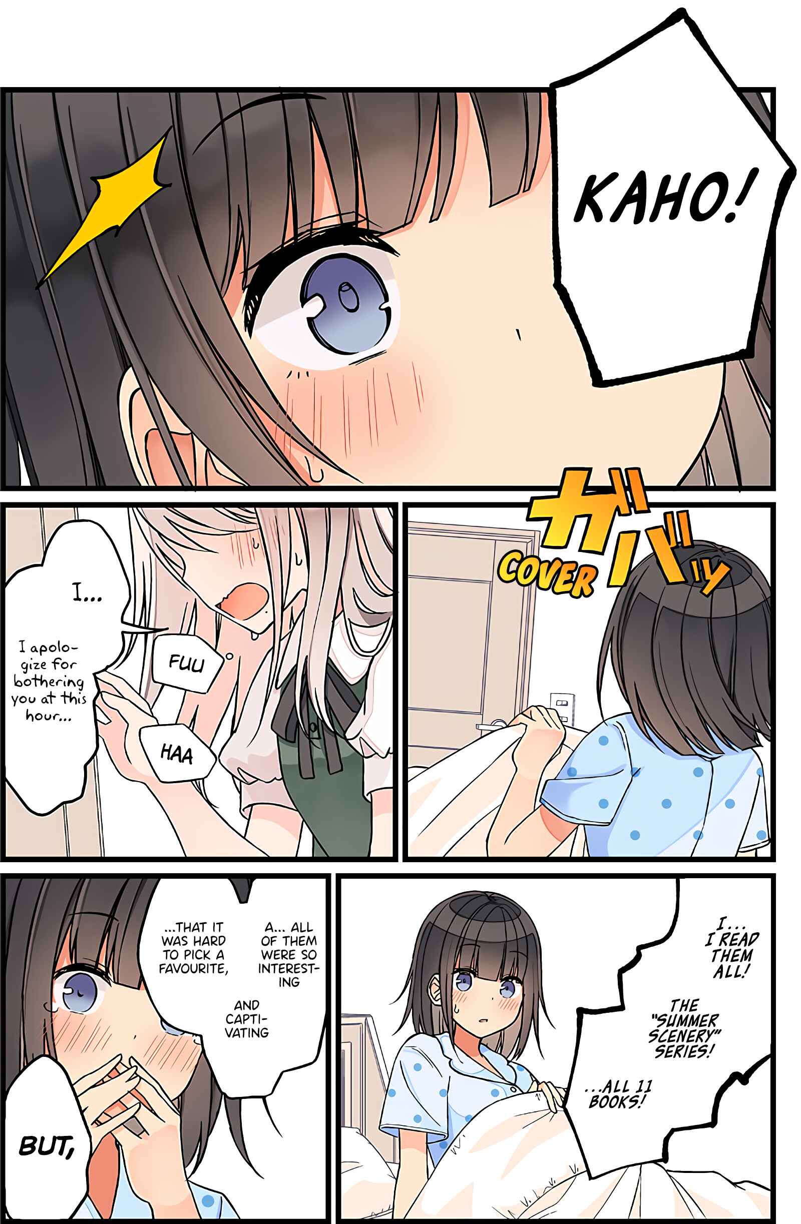Page 2 Chapter 35 The Summer Vacation of These Two in the Corner