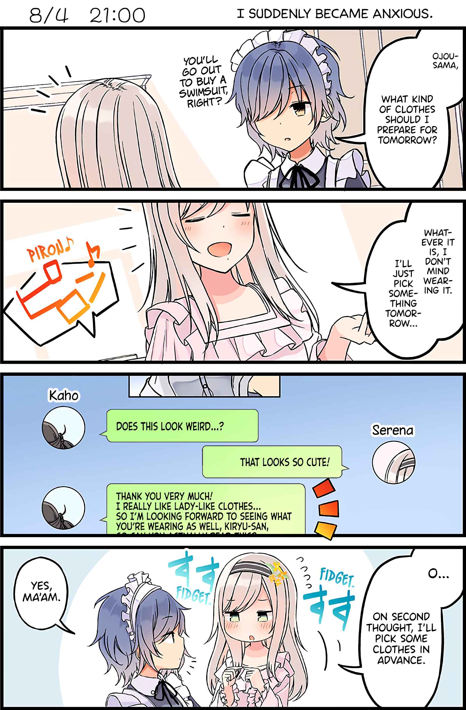 Page 1 Chapter 6 The Summer Vacation of These Two in the Corner