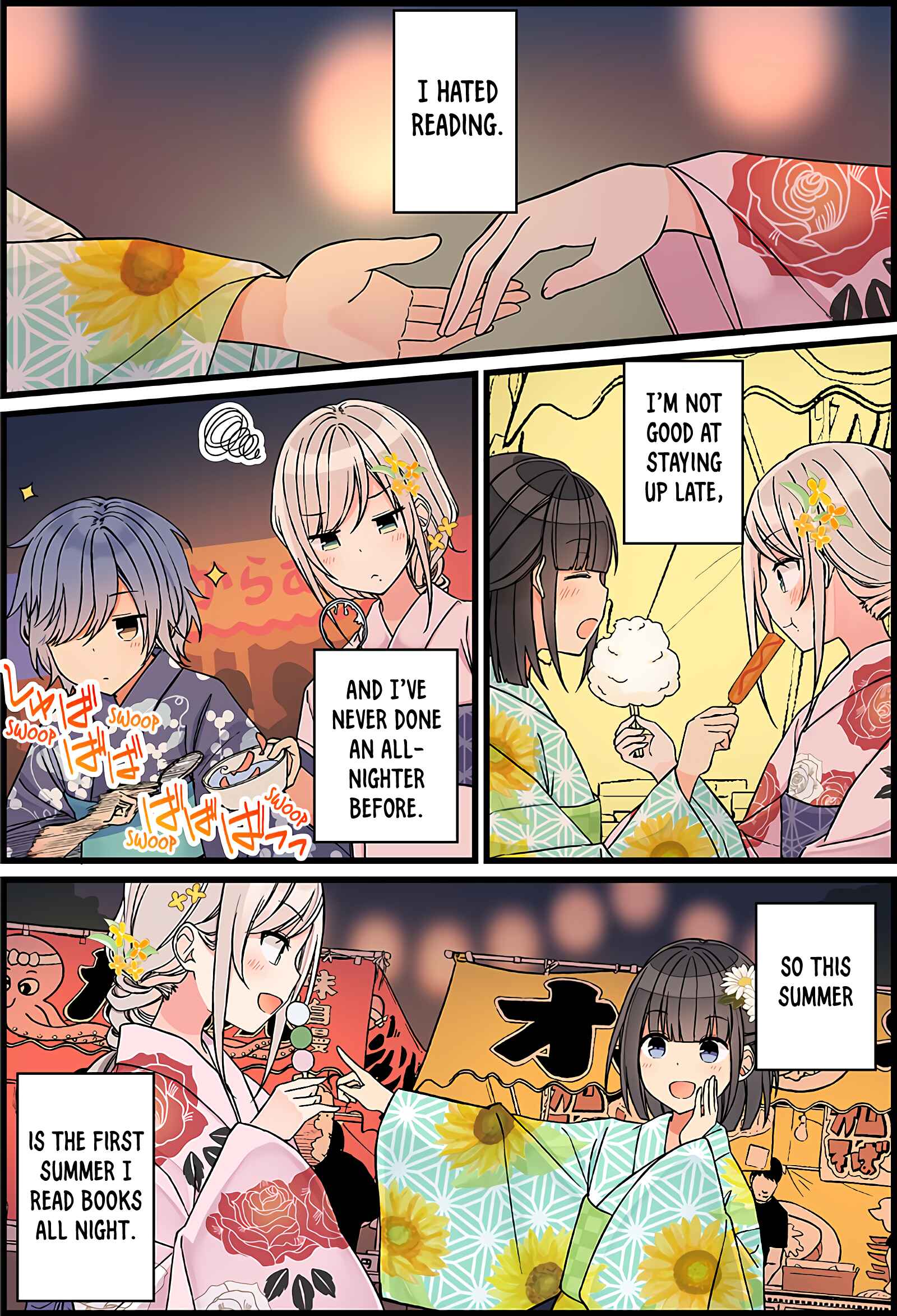 Page 2 Chapter 36 The Summer Vacation of These Two in the Corner