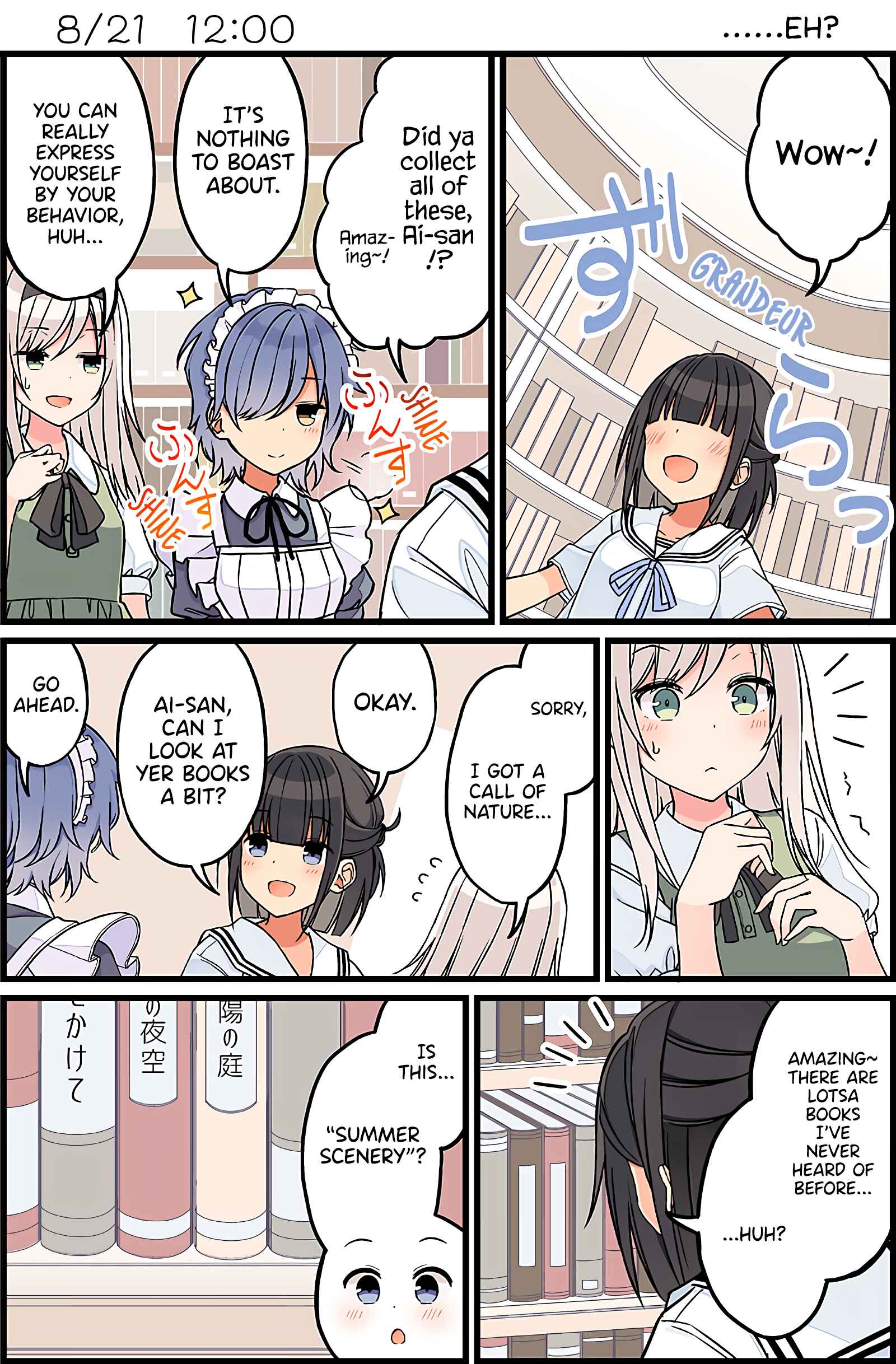 Page 1 Chapter 30 The Summer Vacation of These Two in the Corner