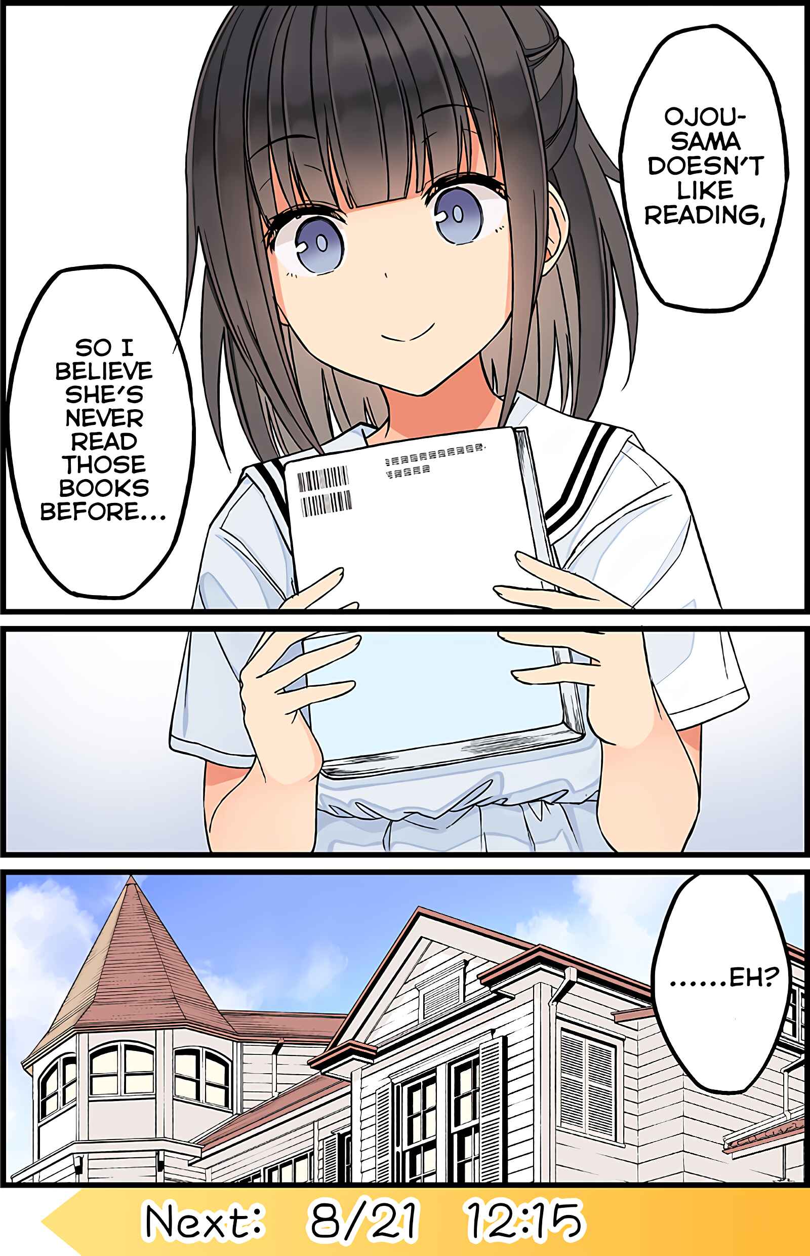 Page 3 Chapter 30 The Summer Vacation of These Two in the Corner