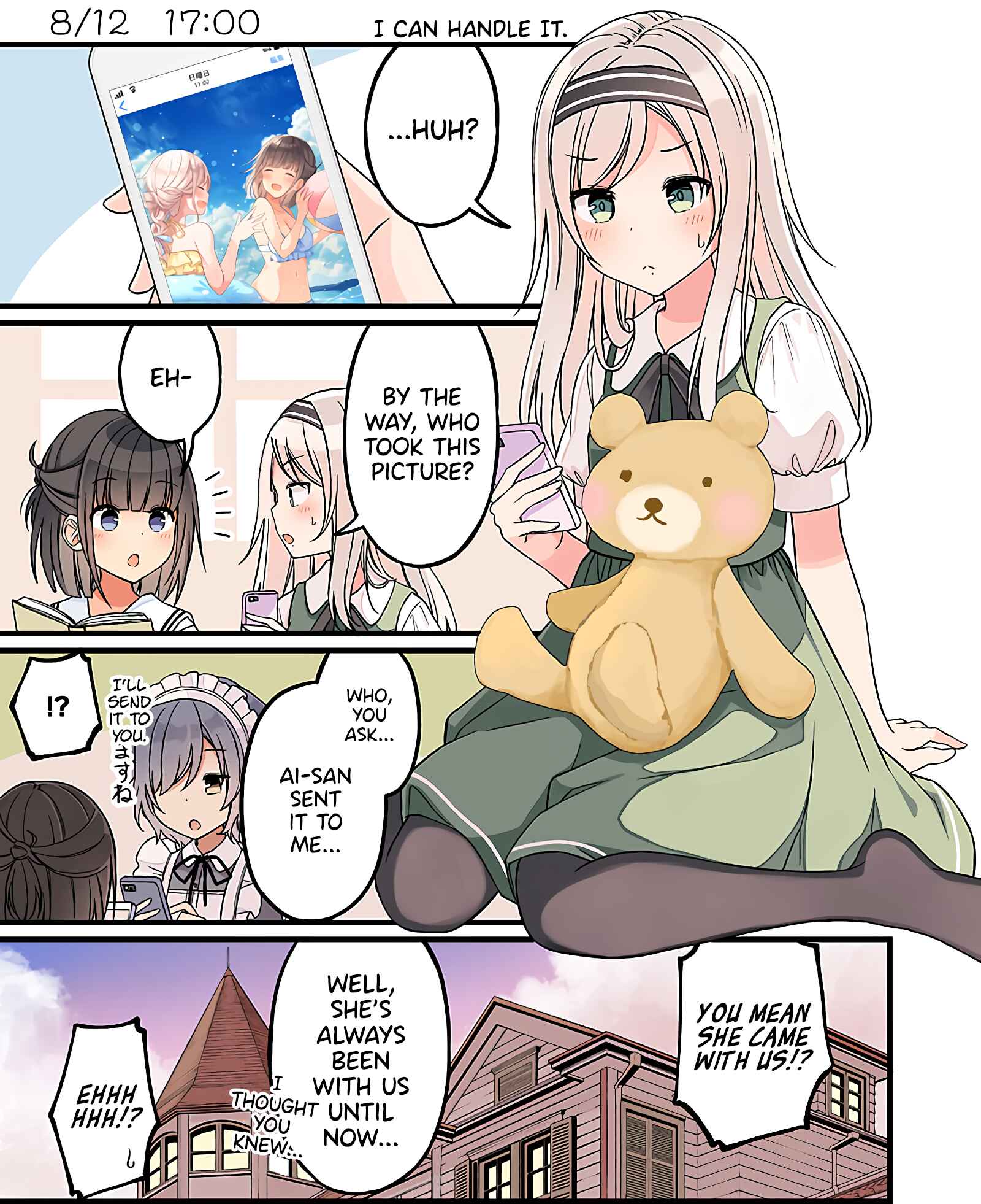 Page 1 Chapter 20 The Summer Vacation of These Two in the Corner