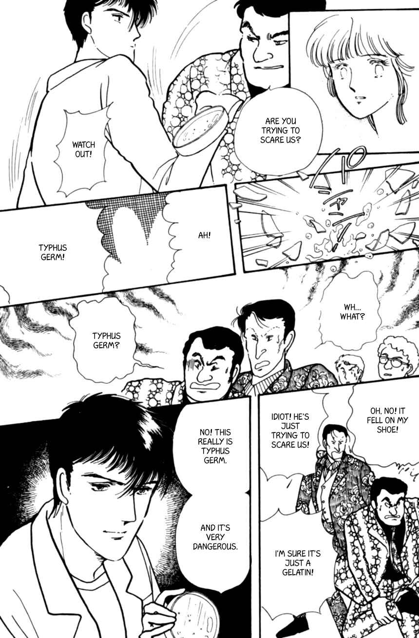 Page 20 Chapter 11 Linden Tree