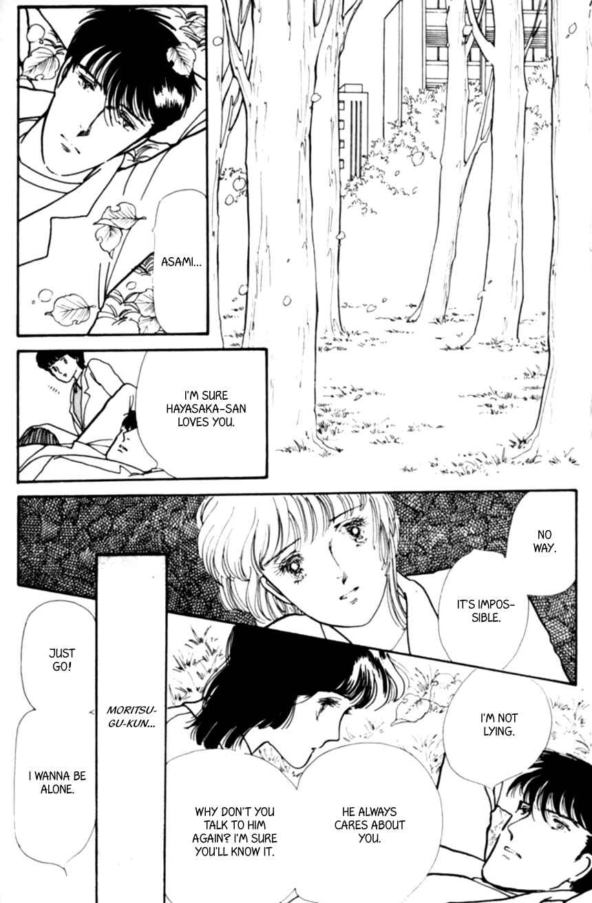 Page 25 Chapter 11 Linden Tree