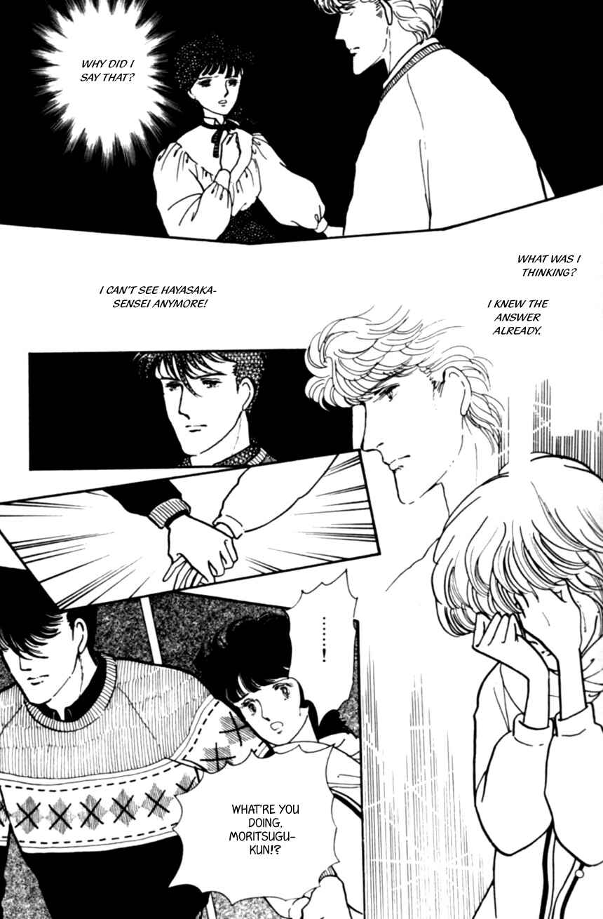 Page 6 Chapter 11 Linden Tree