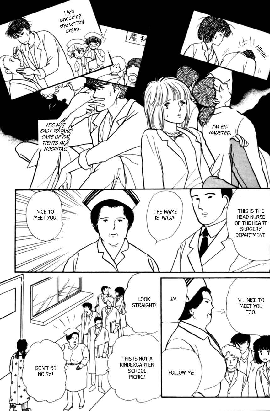 Page 13 Chapter 20 Linden Tree