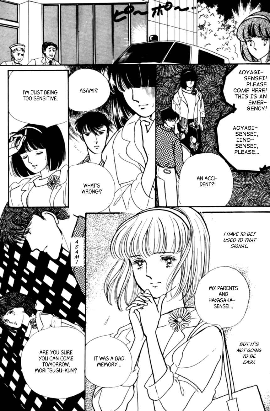 Page 25 Chapter 20 Linden Tree