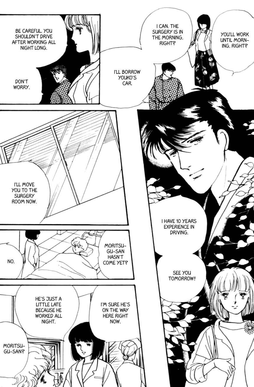 Page 26 Chapter 20 Linden Tree