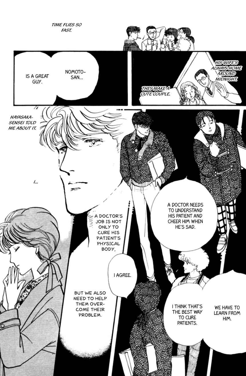 Page 10 Chapter 15 Linden Tree