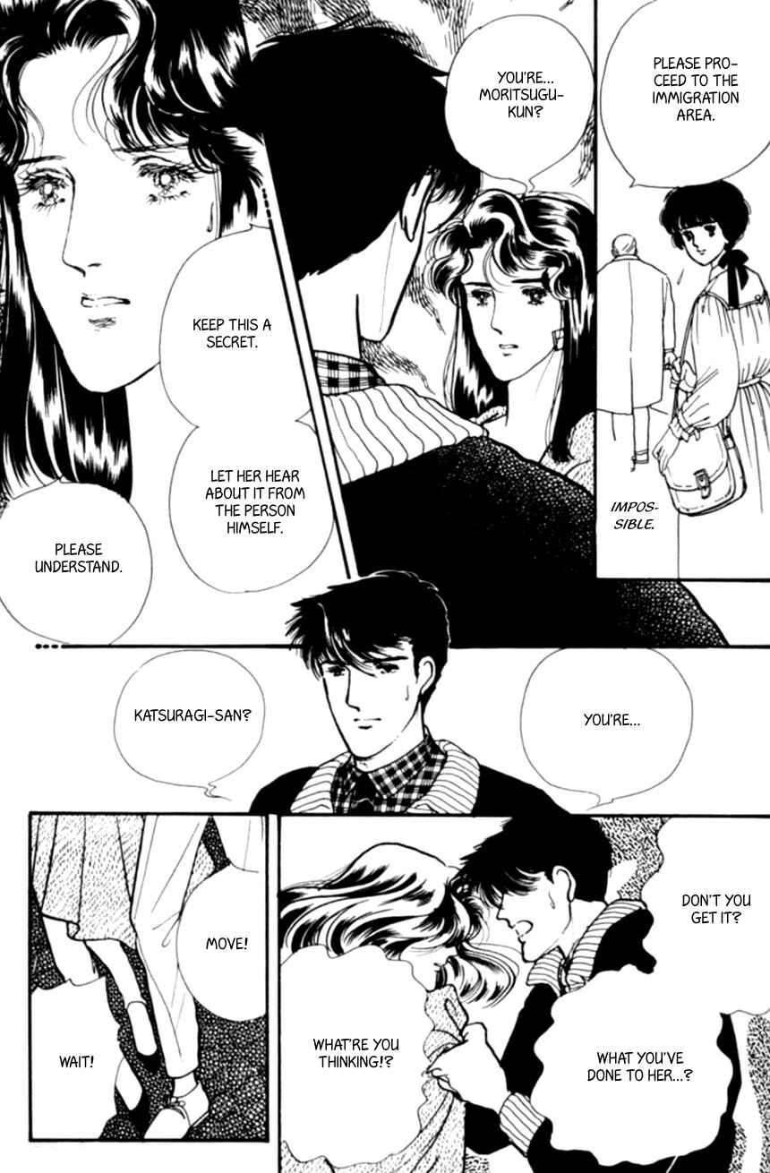 Page 26 Chapter 15 Linden Tree