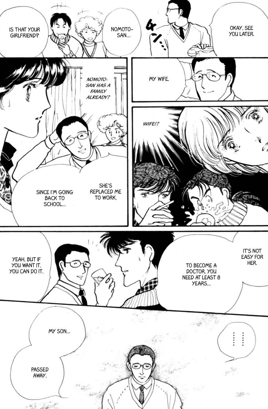 Page 7 Chapter 15 Linden Tree