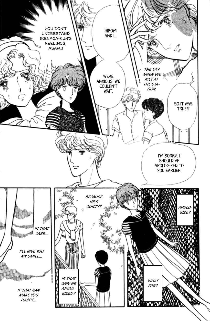Page 15 Chapter 5 Linden Tree